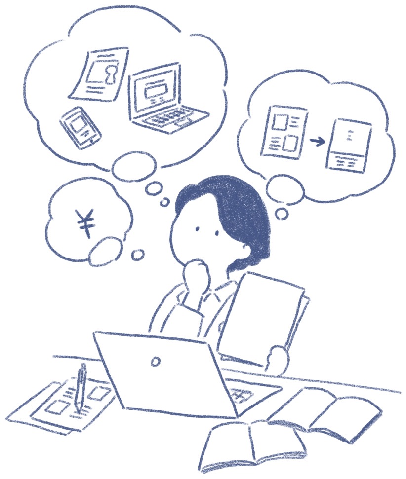 制作の流れ 構成作成