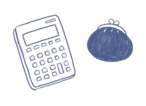 制作の流れ 費用